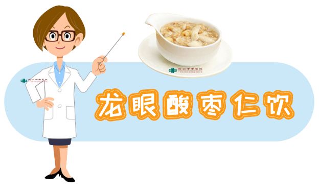 世界睡眠日改善睡眠的10个方法,世界睡眠日入睡小技巧