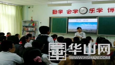 做最美的读书人演讲稿,做最美孝心少年主题班会教案