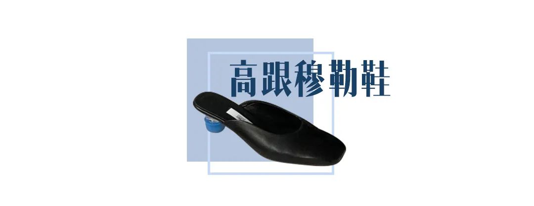 我花十分之一价格在ZARA买到BV相似款，真的好穿吗？