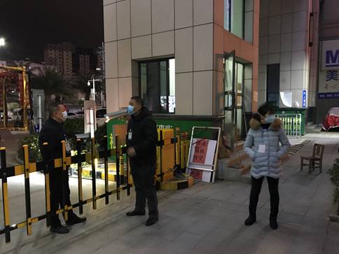 红安县袁红斌 (红安县建设局袁红斌)