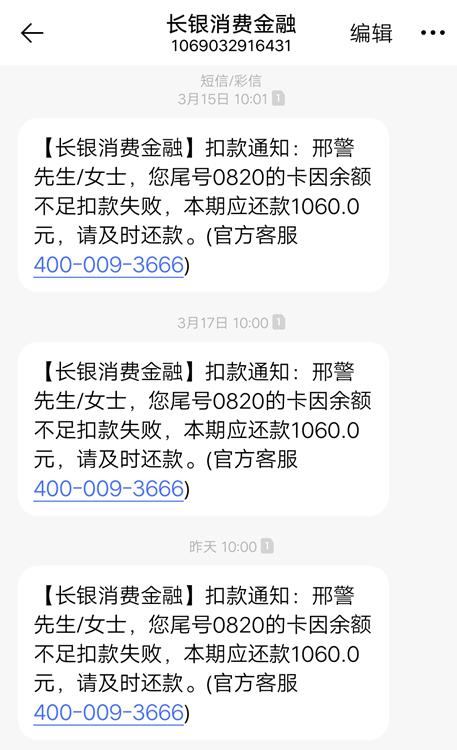 如何应对黑中介骗局,怎么预防中介诈骗