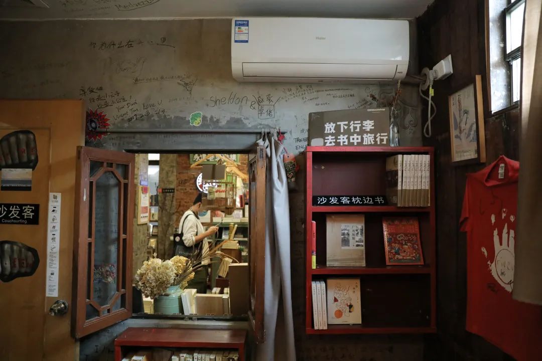 二十四小时不打烊书店广州,24小时不打烊书店广州