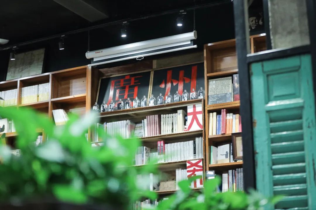 二十四小时不打烊书店广州,24小时不打烊书店广州