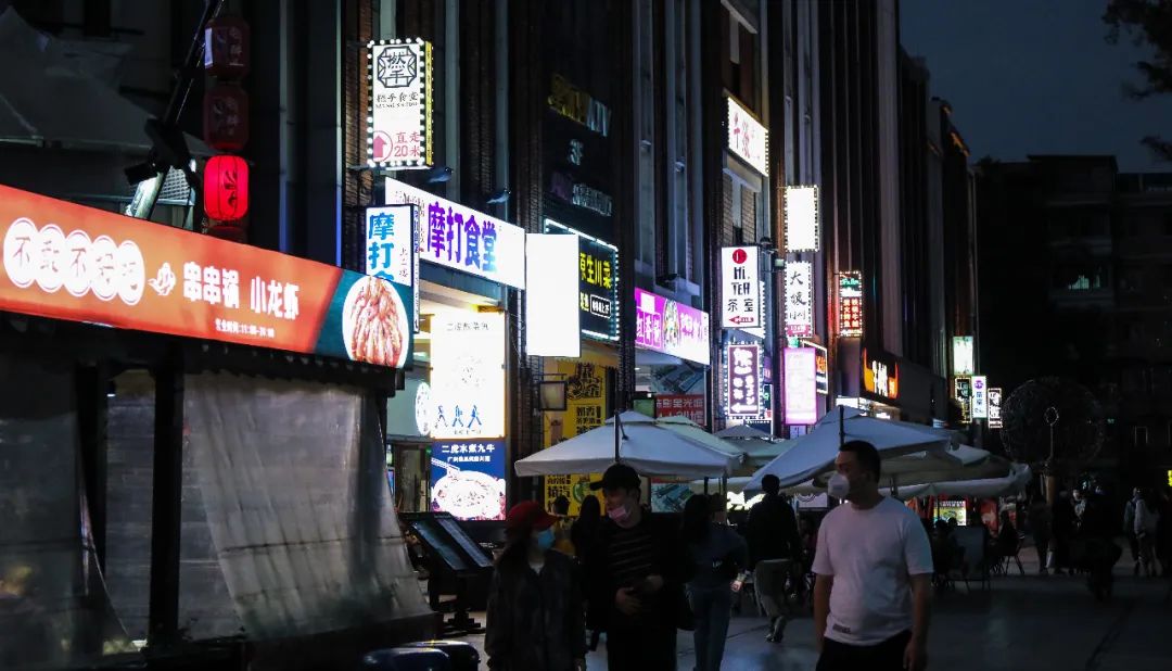 二十四小时不打烊书店广州,24小时不打烊书店广州