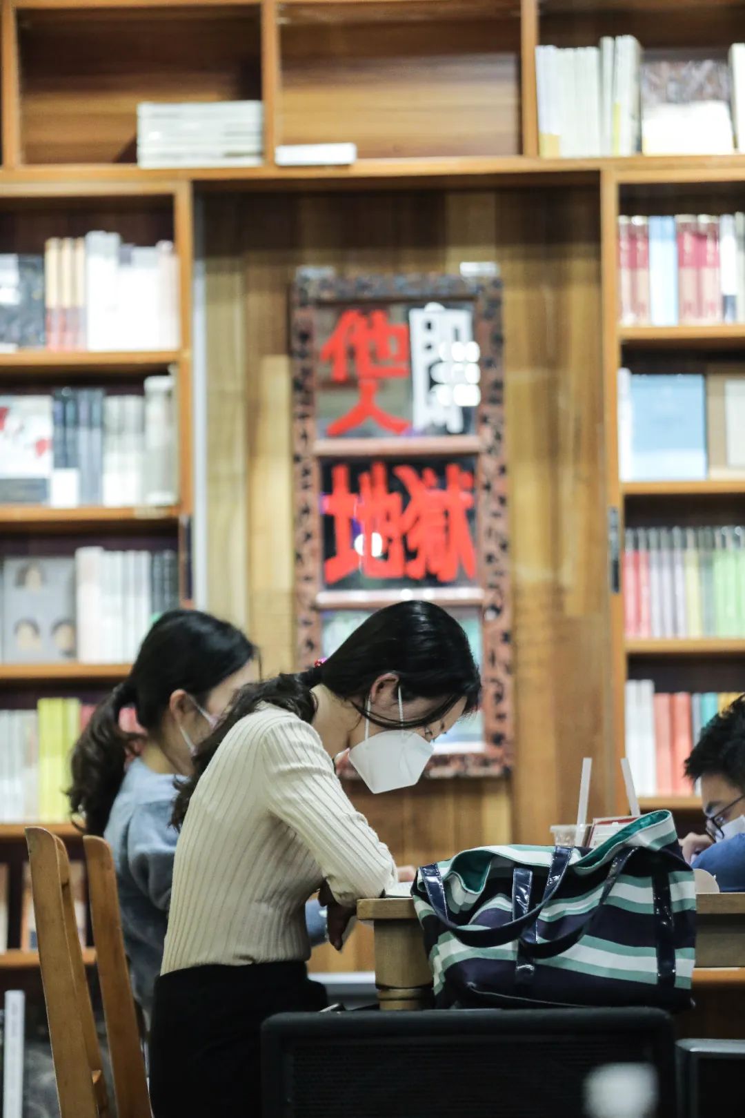 二十四小时不打烊书店广州,24小时不打烊书店广州