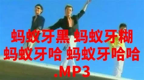 涓婁笘绾渶娴佽鐨勭數闊宠开鏂,灏忔椂鍊欒娲楄剳鐨勮开鏂绁炴洸