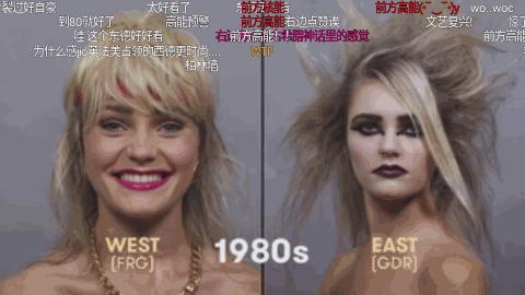 涓婁笘绾渶娴佽鐨勭數闊宠开鏂,灏忔椂鍊欒娲楄剳鐨勮开鏂绁炴洸