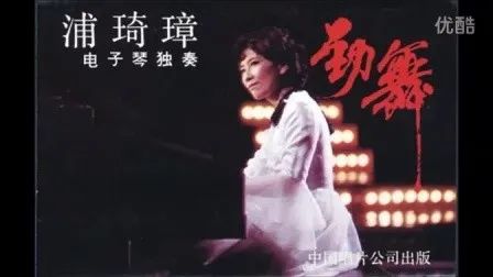 涓婁笘绾渶娴佽鐨勭數闊宠开鏂,灏忔椂鍊欒娲楄剳鐨勮开鏂绁炴洸