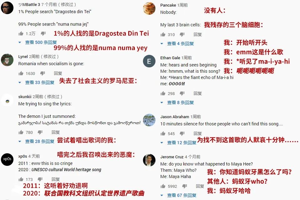 涓婁笘绾渶娴佽鐨勭數闊宠开鏂,灏忔椂鍊欒娲楄剳鐨勮开鏂绁炴洸