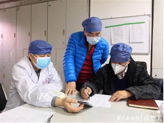 中医医院抗疫一线,中医一线抗击疫情视频