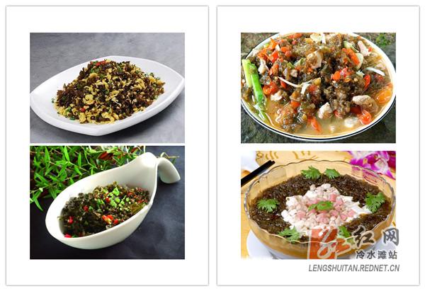 家乡特色雷公菌,永州雷公菌图片