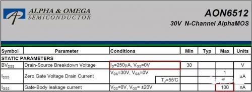 mosfet功率器件运用,mosfet对功耗的影响