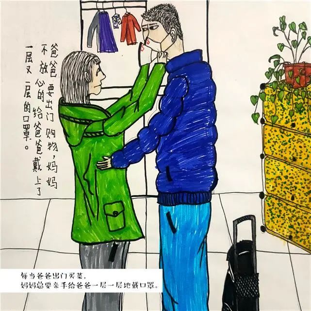 孩子的心声100句,孩子的心声让人如此感动