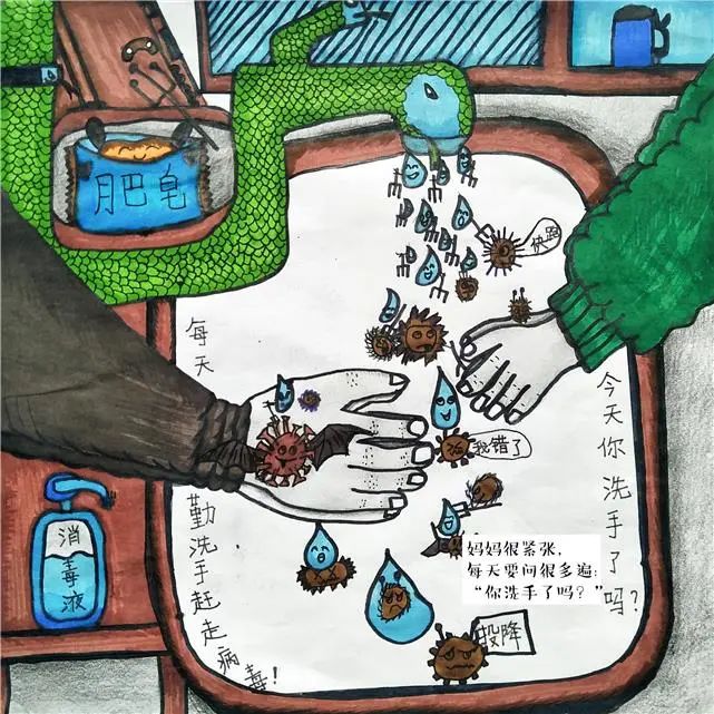 孩子的心声100句,孩子的心声让人如此感动