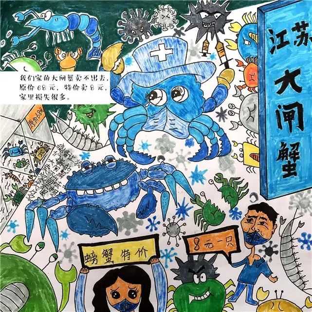 孩子的心声100句,孩子的心声让人如此感动