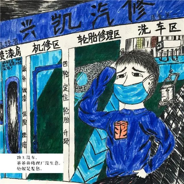 孩子的心声100句,孩子的心声让人如此感动