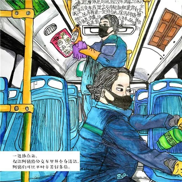 孩子的心声100句,孩子的心声让人如此感动