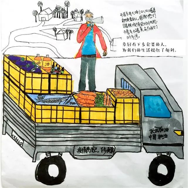 孩子的心声100句,孩子的心声让人如此感动