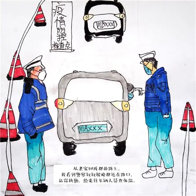 孩子的心声100句,孩子的心声让人如此感动