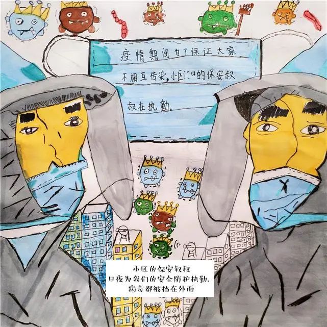 孩子的心声100句,孩子的心声让人如此感动