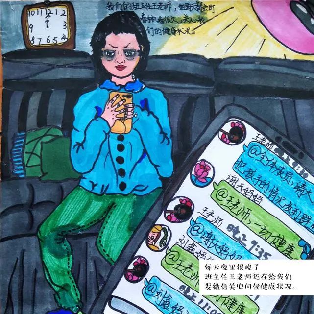 孩子的心声100句,孩子的心声让人如此感动