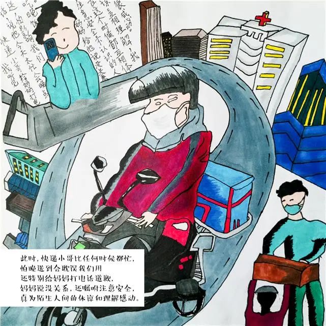 孩子的心声100句,孩子的心声让人如此感动