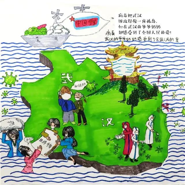 孩子的心声100句,孩子的心声让人如此感动