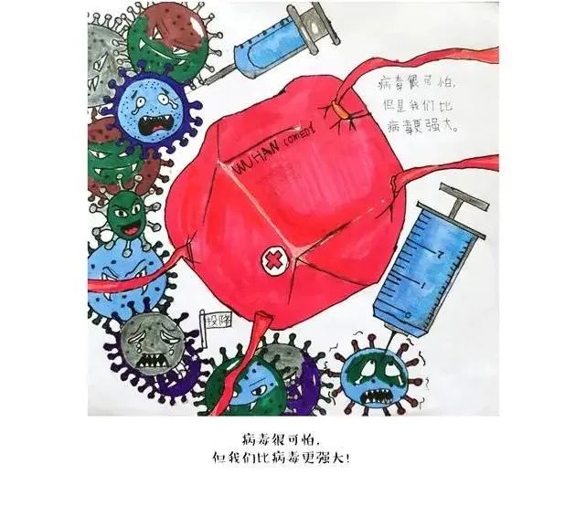 孩子的心声100句,孩子的心声让人如此感动