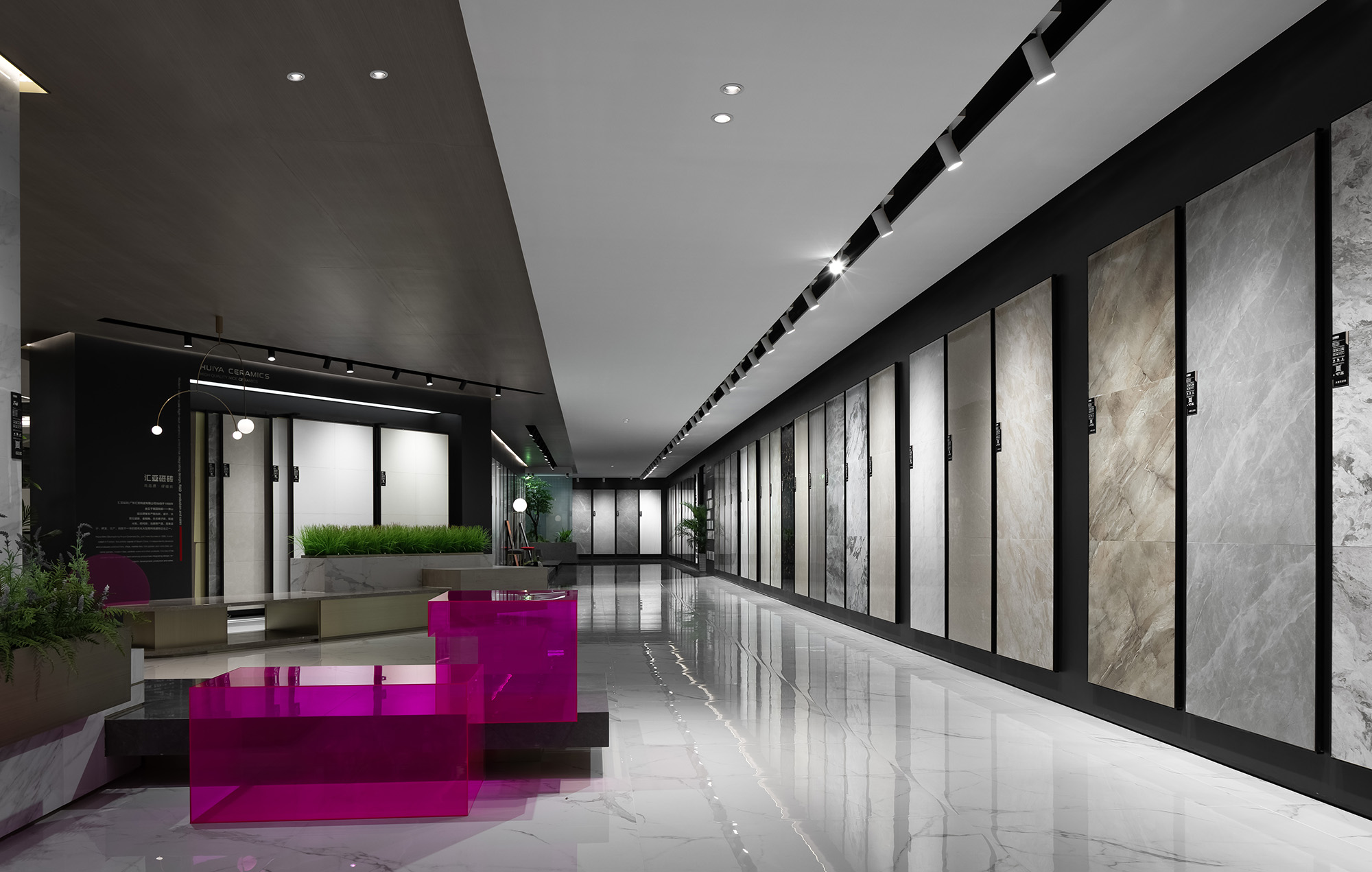 芜湖汇亚陶瓷,汇亚陶瓷总展厅