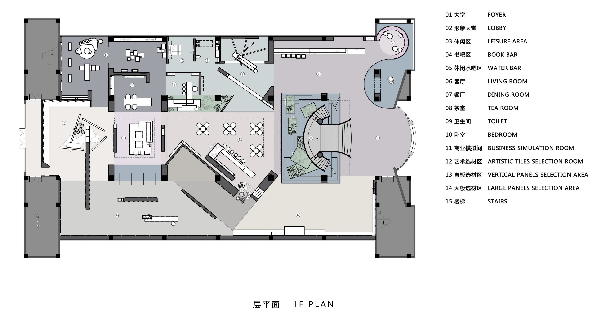 芜湖汇亚陶瓷,汇亚陶瓷总展厅