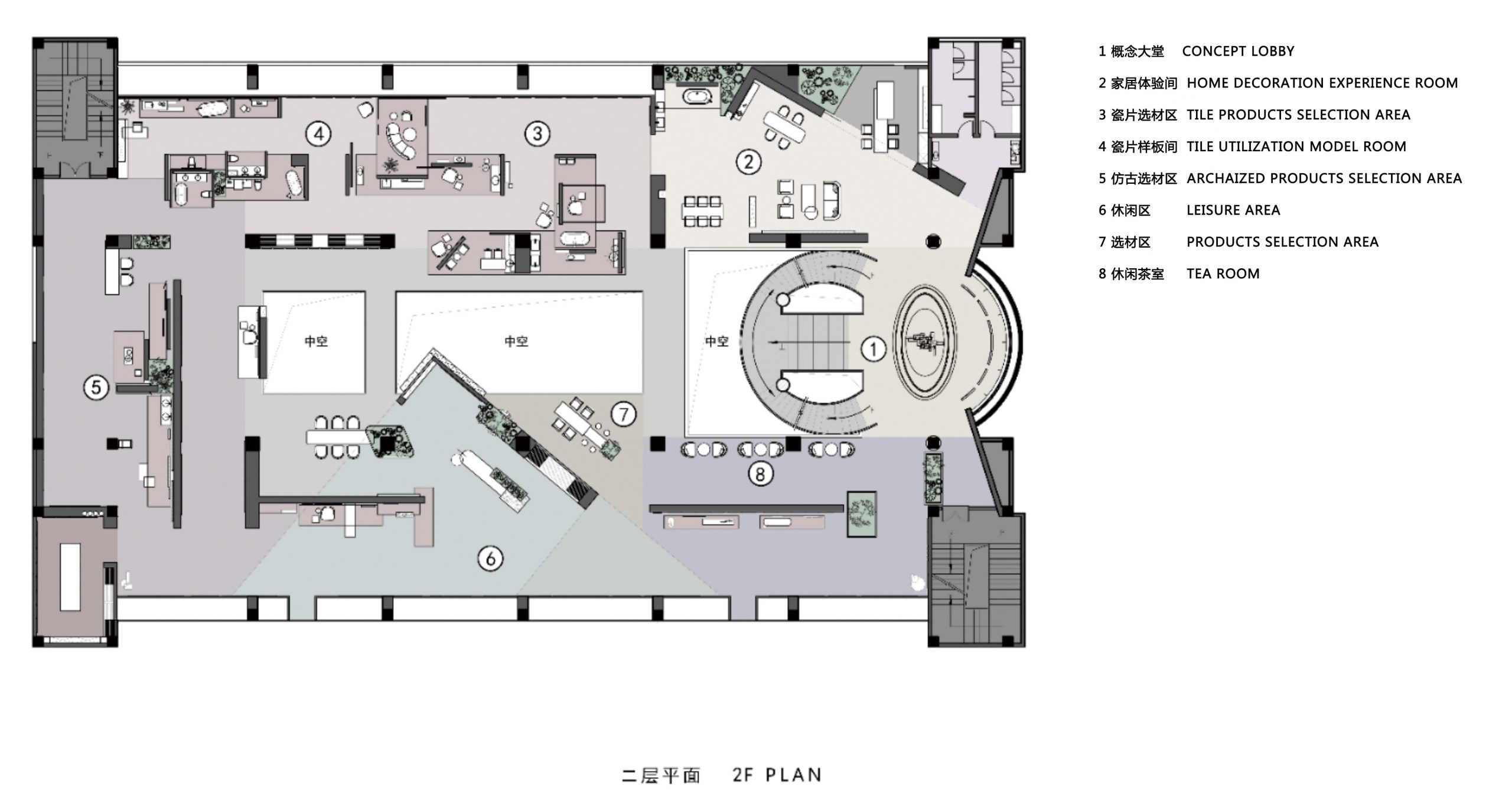 芜湖汇亚陶瓷,汇亚陶瓷总展厅