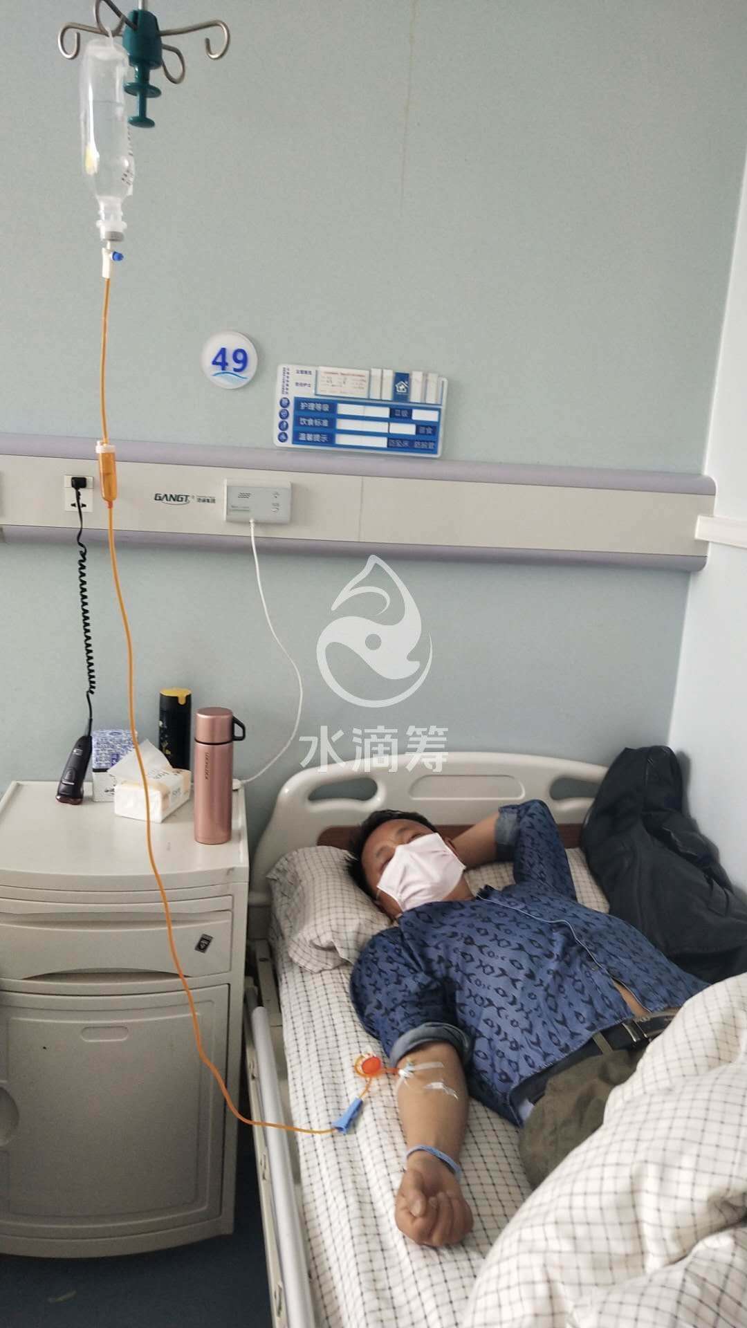 丽江热线生命救助,救救我爸爸女儿哀求医生后续