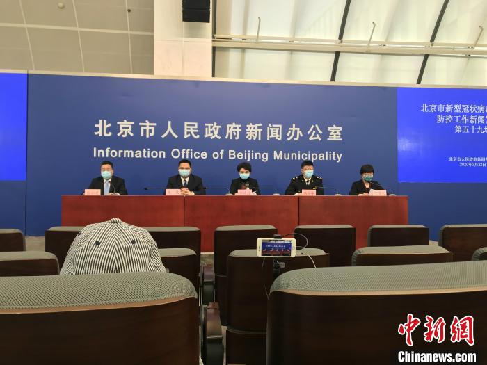 北京外国语大学志愿者,中国二外志愿者