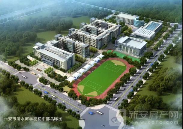 市区十所学校建设推进会,七所新增双一流大学