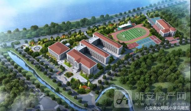 市区十所学校建设推进会,七所新增双一流大学