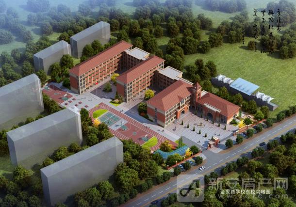 市区十所学校建设推进会,七所新增双一流大学