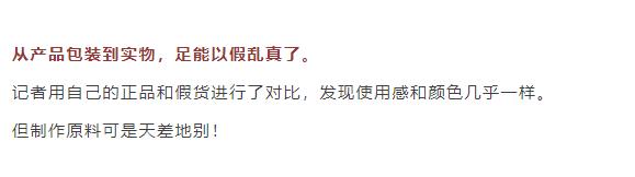 韩国代购都是骗人的吗,朋友圈代购韩国减肥药