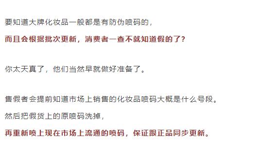 韩国代购都是骗人的吗,朋友圈代购韩国减肥药