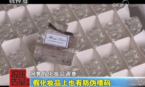 韩国代购都是骗人的吗,朋友圈代购韩国减肥药