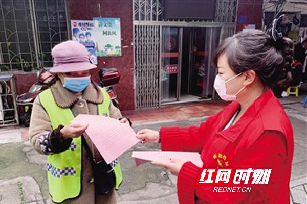 衡阳县群众演出,衡阳蒸湘新闻头条