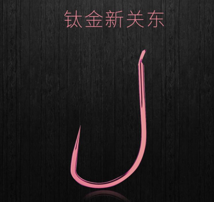 哪几个牌子的鱼钩是日本进口的,哪些牌子的鱼钩是真正日本进口的