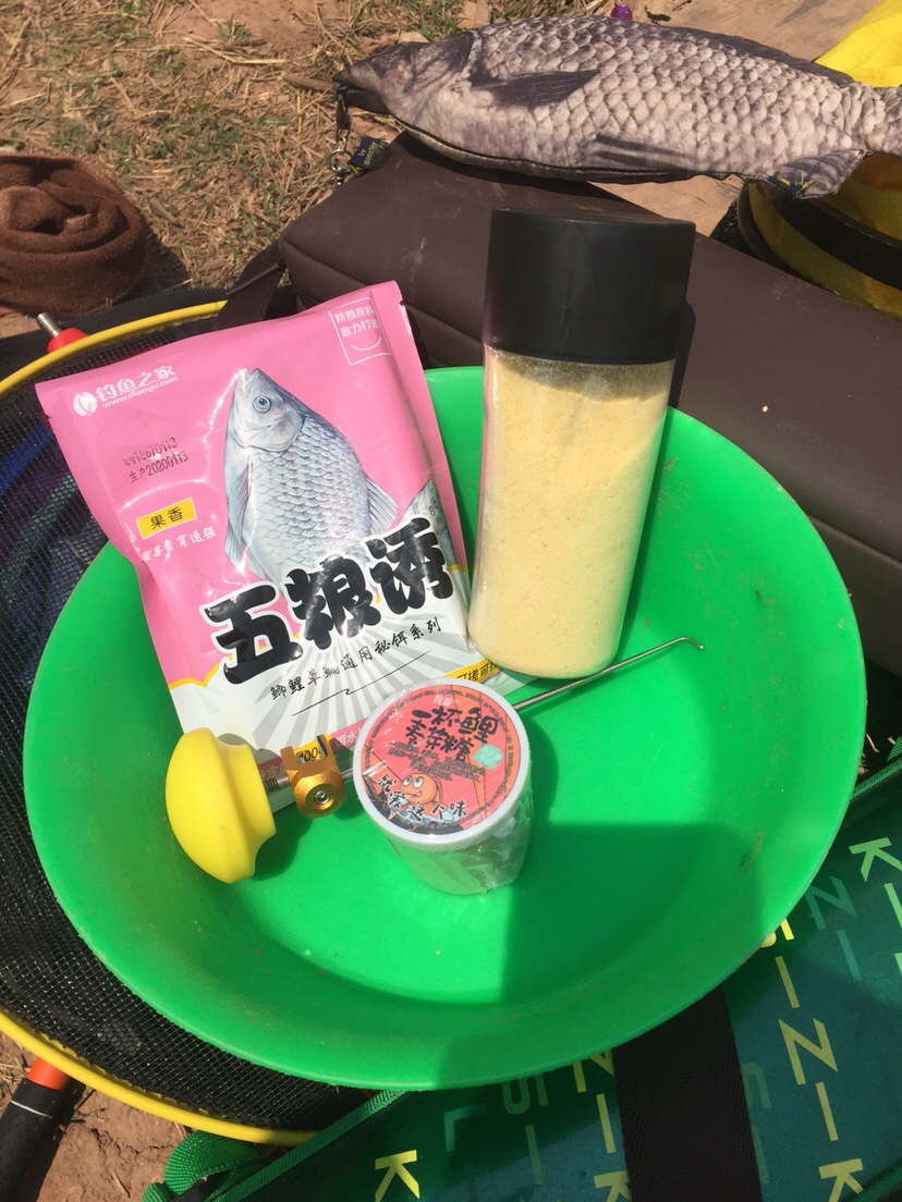 穿上节日盛装为祖国庆生,身穿战袍