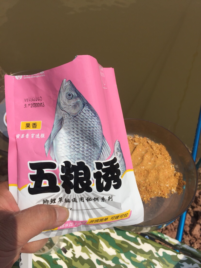 穿上节日盛装为祖国庆生,身穿战袍