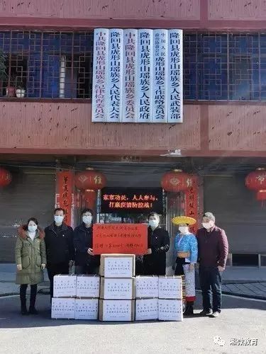 疫情防控和三农齐头并进,疫情期间教育脱贫攻坚工作