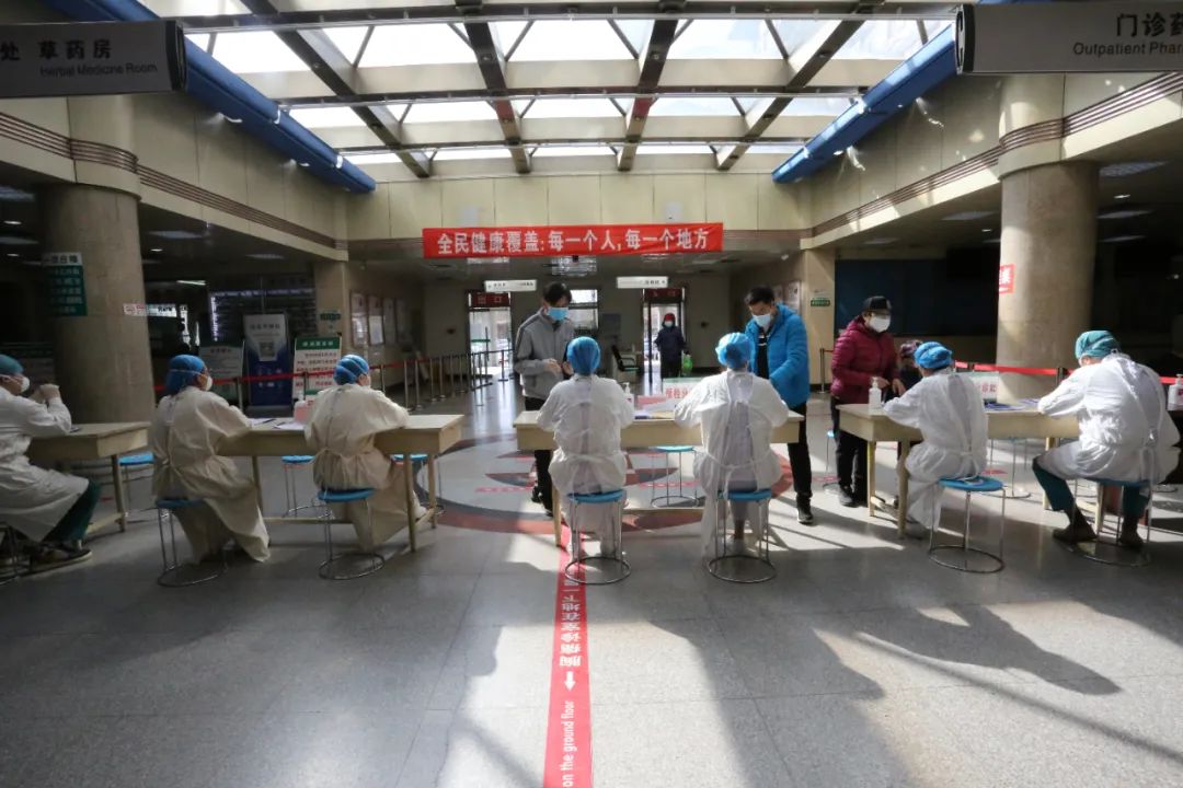 昌平区县医院不预约能就诊吗,昌平区医院就诊须知