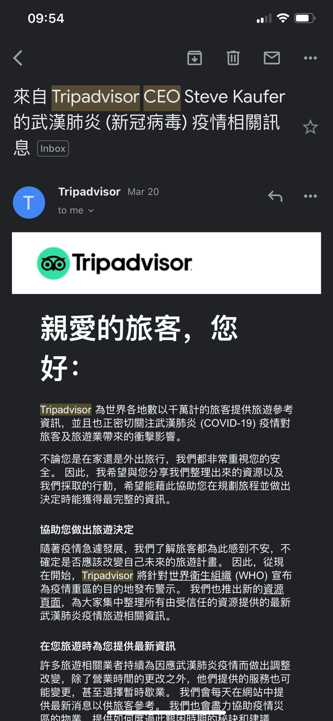 TD晚报|万豪高管降薪50%；国外多家航司用“代金券”退票