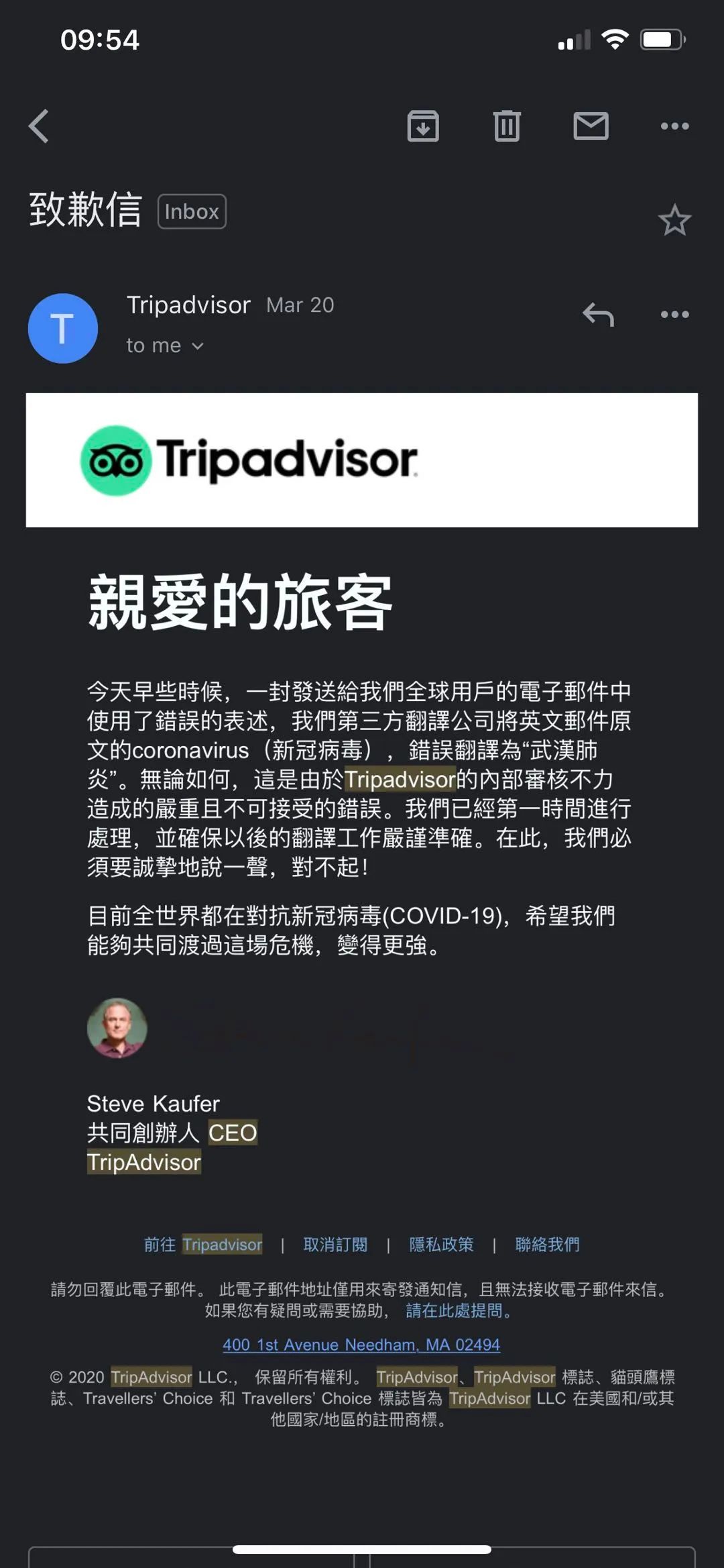 TD晚报|万豪高管降薪50%；国外多家航司用“代金券”退票