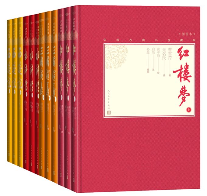 人民文学出版社天猫旗舰店,人民出版社官方旗舰店淘宝