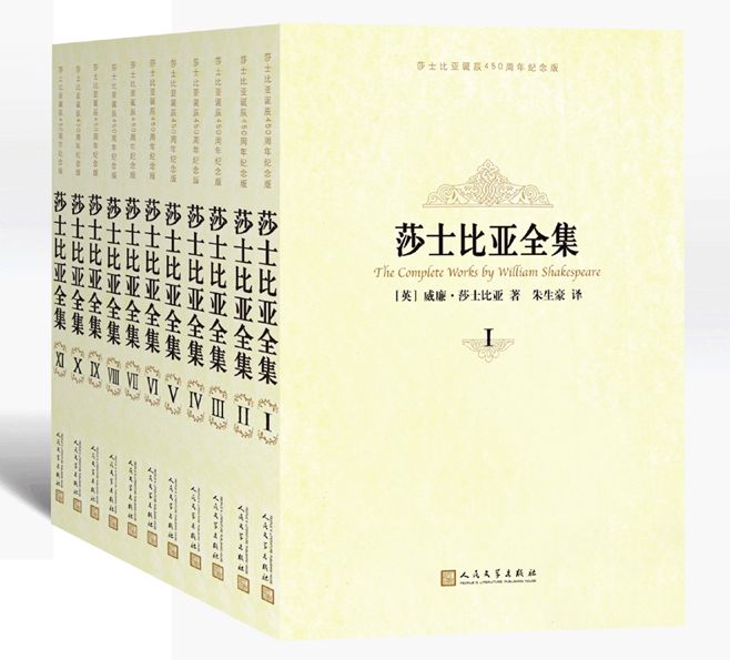 人民文学出版社天猫旗舰店,人民出版社官方旗舰店淘宝