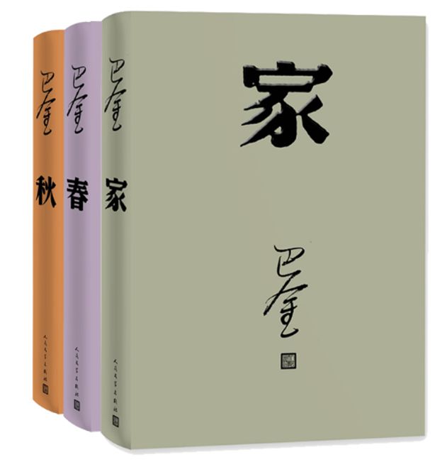 人民文学出版社天猫旗舰店,人民出版社官方旗舰店淘宝